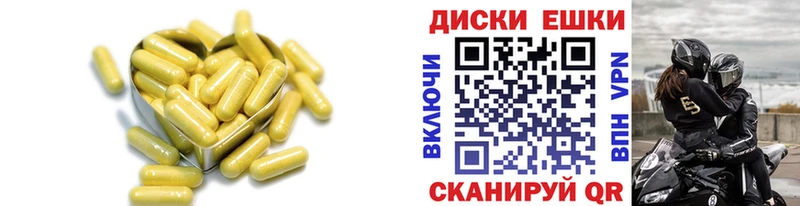 дарнет шоп  площадка Telegram  ЭКСТАЗИ mix  Кадников 