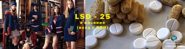 MDMA Вязники