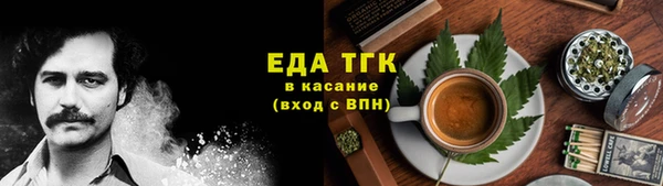 MDMA Вязники