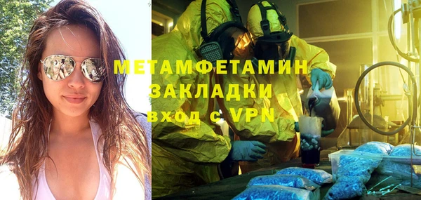 MDMA Вязники