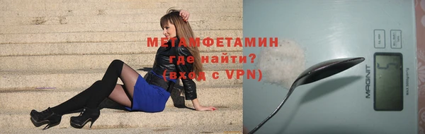 MDMA Вязники