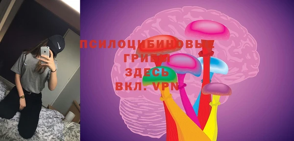 мефедрон VHQ Володарск