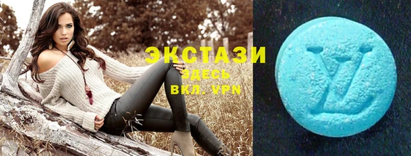 MDMA Вязники
