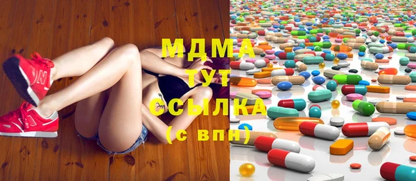 первитин Волосово