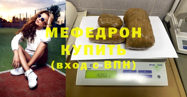 ПСИЛОЦИБИНОВЫЕ ГРИБЫ Волоколамск