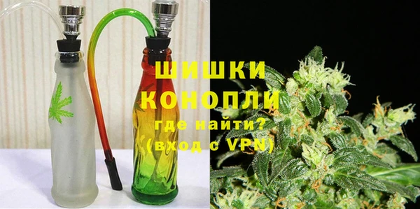 ПСИЛОЦИБИНОВЫЕ ГРИБЫ Волоколамск
