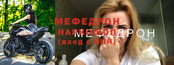 бошки Сатка