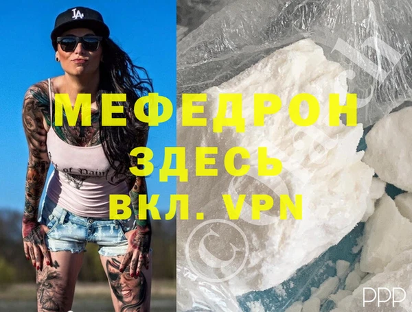 ПСИЛОЦИБИНОВЫЕ ГРИБЫ Волоколамск