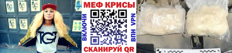 МЯУ-МЯУ 4 MMC  Кадников 