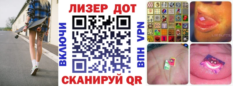 Марки NBOMe 1,5мг  цена наркотик  Кадников 